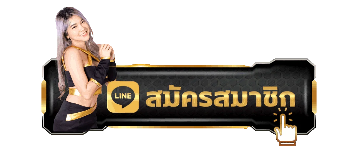 ทางเข้า SATHU365 ล่าสุด ลิงก์ตรงเข้าเล่นได้ทันที
